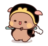 网虫No代的园子